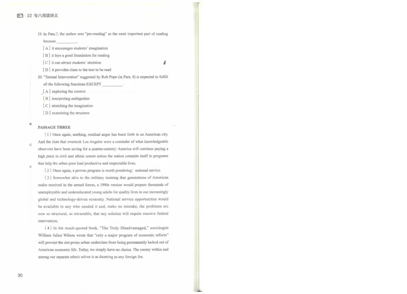 专八阅读讲义_英语专八真题c_专八版本1(优先学)_专八各类练习(赠送资料)_楠楠阅读课（22年）