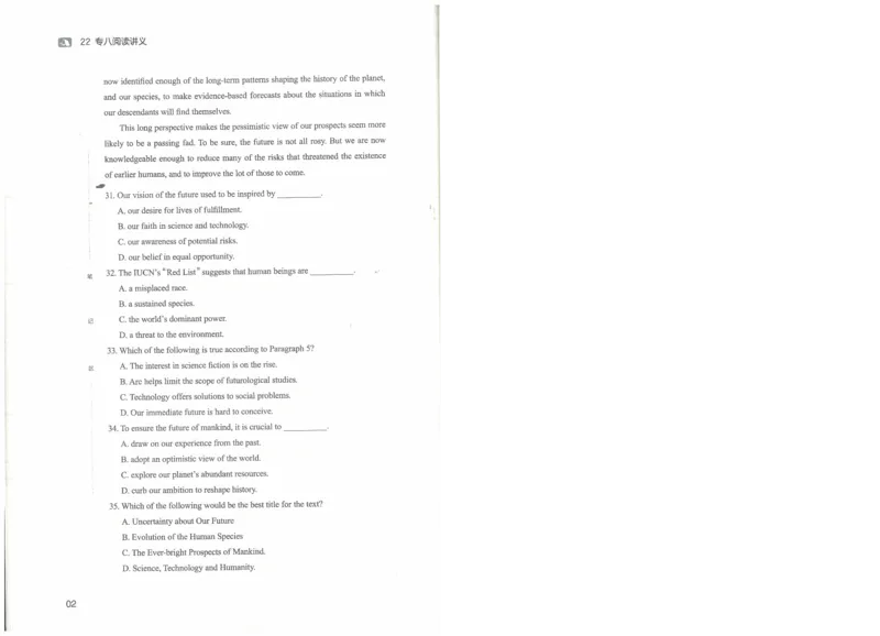 专八阅读讲义_英语专八真题c_专八版本1(优先学)_专八各类练习(赠送资料)_楠楠阅读课（22年）