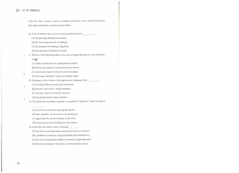专八阅读讲义_英语专八真题c_专八版本1(优先学)_专八各类练习(赠送资料)_楠楠阅读课（22年）