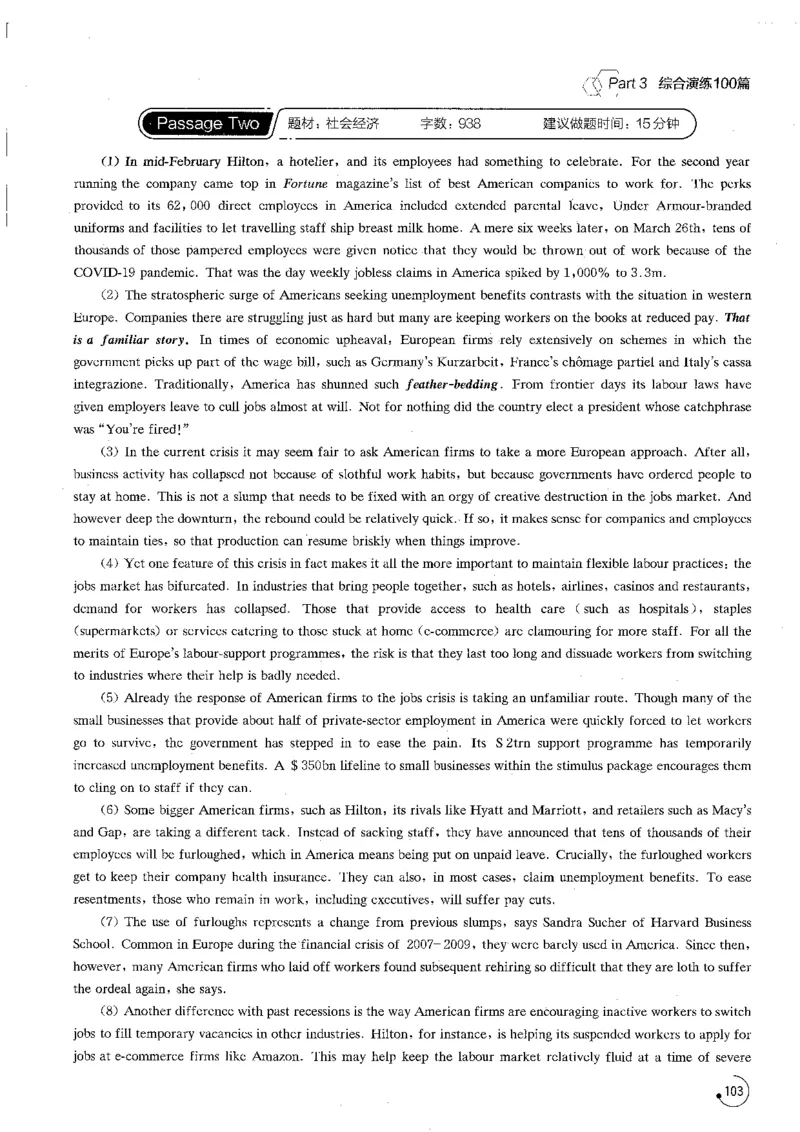 星火专八阅读200篇（超清）_英语专八真题c_专八版本1(优先学)_专八各类练习(赠送资料)_星火专八练习_专八阅读200篇