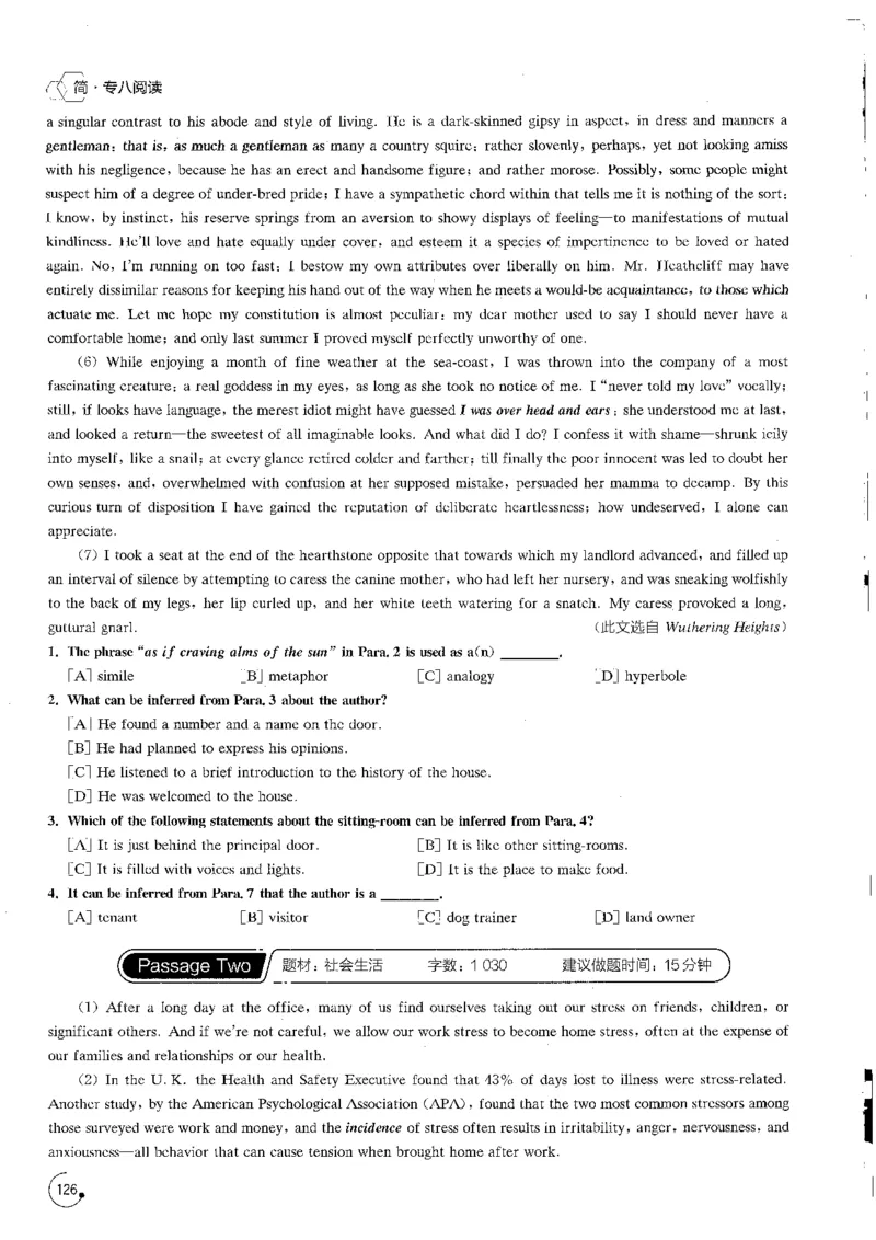 星火专八阅读200篇（超清）_英语专八真题c_专八版本1(优先学)_专八各类练习(赠送资料)_星火专八练习_专八阅读200篇