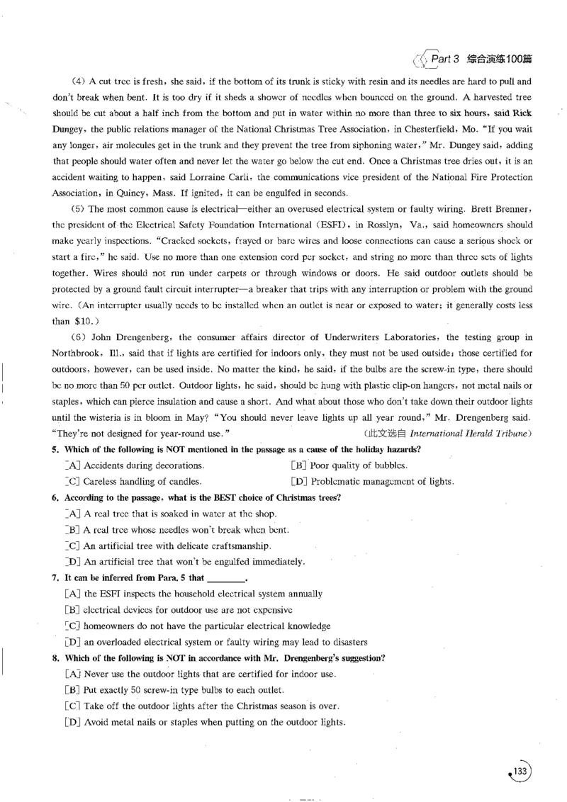 星火专八阅读200篇（超清）_英语专八真题c_专八版本1(优先学)_专八各类练习(赠送资料)_星火专八练习_专八阅读200篇
