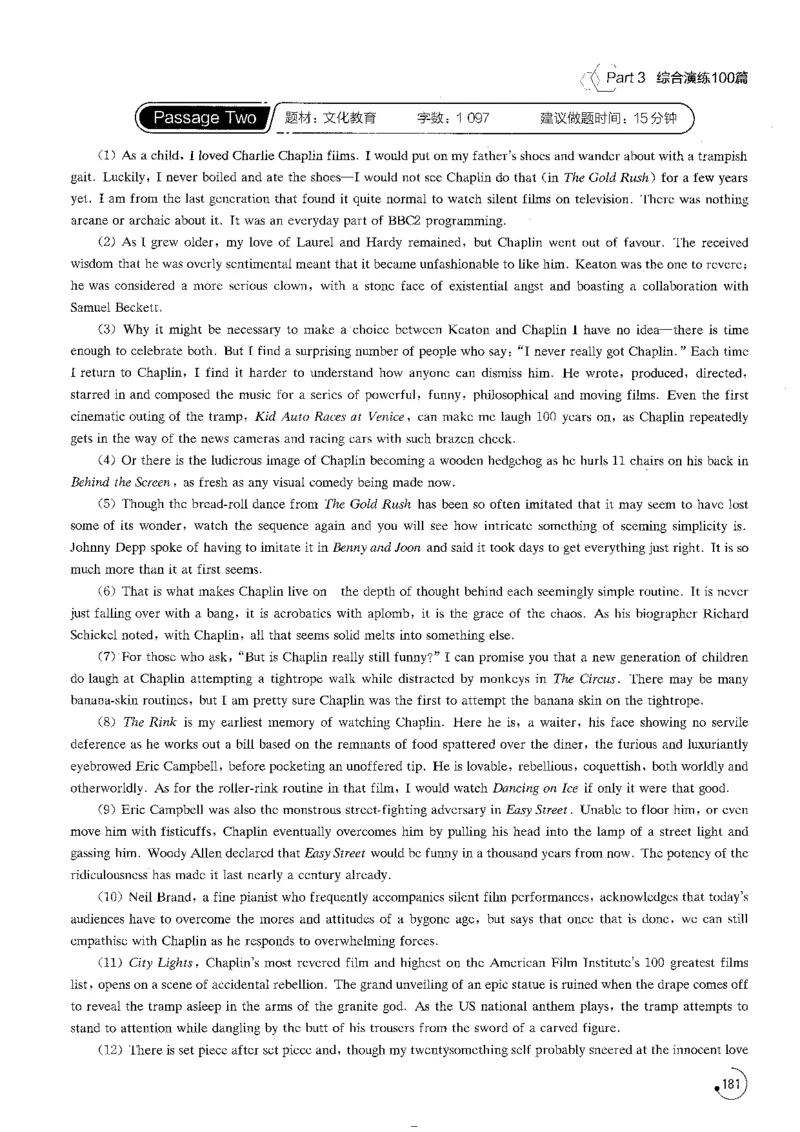 星火专八阅读200篇（超清）_英语专八真题c_专八版本1(优先学)_专八各类练习(赠送资料)_星火专八练习_专八阅读200篇