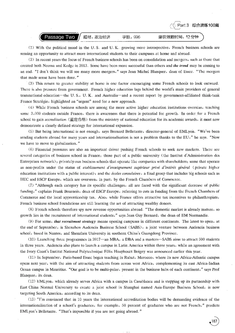 星火专八阅读200篇（超清）_英语专八真题c_专八版本1(优先学)_专八各类练习(赠送资料)_星火专八练习_专八阅读200篇