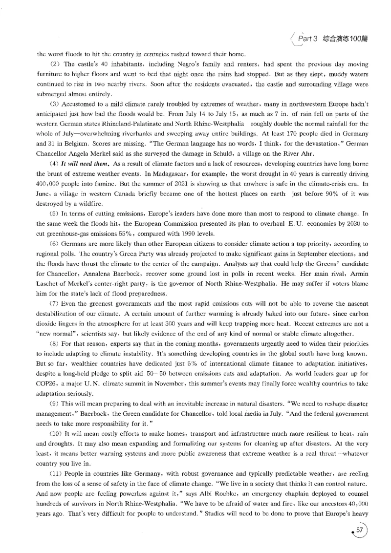 星火专八阅读200篇（超清）_英语专八真题c_专八版本1(优先学)_专八各类练习(赠送资料)_星火专八练习_专八阅读200篇