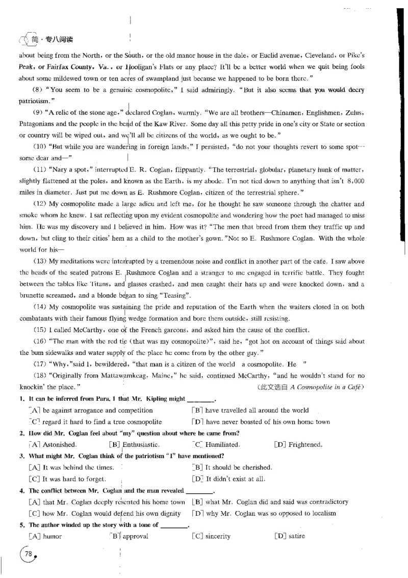 星火专八阅读200篇（超清）_英语专八真题c_专八版本1(优先学)_专八各类练习(赠送资料)_星火专八练习_专八阅读200篇