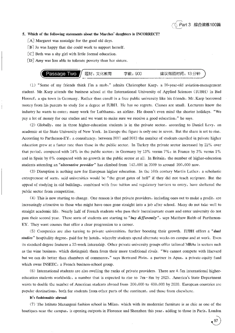 星火专八阅读200篇（超清）_英语专八真题c_专八版本1(优先学)_专八各类练习(赠送资料)_星火专八练习_专八阅读200篇