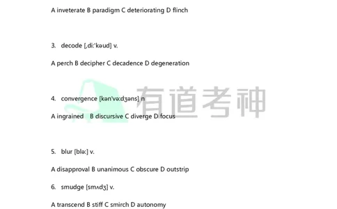 专八补充词汇-同义替换练习4_英语专八真题c_专八版本1(优先学)_专八各类练习(赠送资料)_专八备考资料包_1专八词汇备考