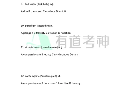 专八补充词汇-同义替换练习4_英语专八真题c_专八版本1(优先学)_专八各类练习(赠送资料)_专八备考资料包_1专八词汇备考