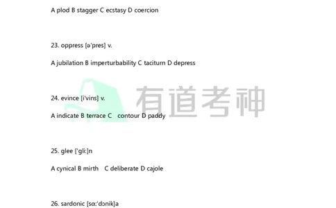 专八补充词汇-同义替换练习4_英语专八真题c_专八版本1(优先学)_专八各类练习(赠送资料)_专八备考资料包_1专八词汇备考