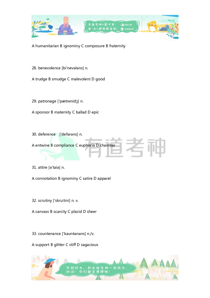 专八补充词汇-同义替换练习4_英语专八真题c_专八版本1(优先学)_专八各类练习(赠送资料)_专八备考资料包_1专八词汇备考