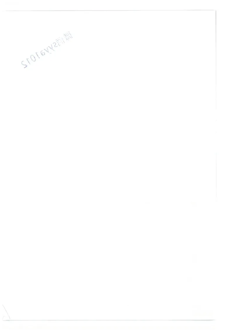 专八十年真题核心词汇_英语专八真题c_专八版本1(优先学)_专八必看重点资料(赠送)