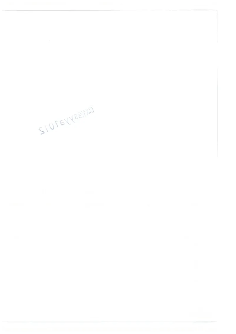 专八十年真题核心词汇_英语专八真题c_专八版本1(优先学)_专八必看重点资料(赠送)