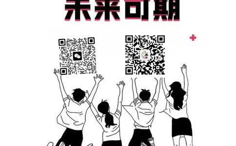 3答案解析册新高考&middot;物理_高中三年全科资料_高中_2026版天星教育金考卷《小题狂练》9科全套_2026版金考卷小题狂练物理（新高考）