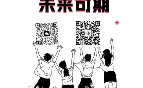 2小卷加练册新高考&middot;化学_高中三年全科资料_高中_2026版天星教育金考卷《小题狂练》9科全套_2026版金考卷小题狂练化学（新高考）