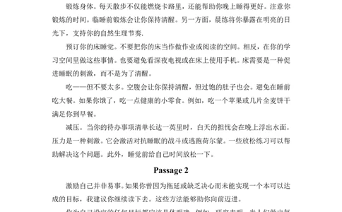 2026《高考英语&bull;一遍过合订本》七选五全文翻译_高中三年全科资料_高中_高中1_2026版高考《一遍过》高考合订版（理科全套）_2026版高考《一遍过》高考合订版（英语）
