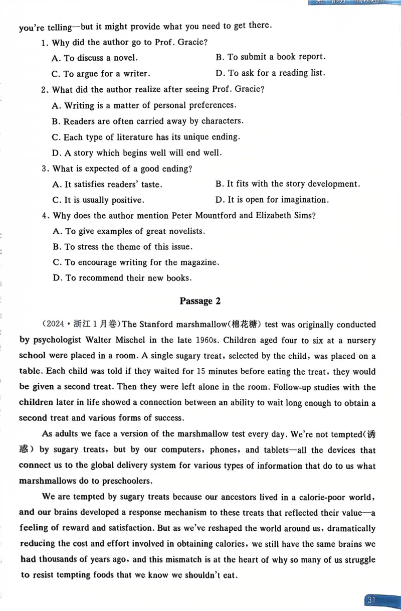 21～40页_高中三年全科资料_高中_高中1_刘晓艳高中刘晓燕《大雁英语》高中语法+单词（视频+讲义）_晓艳高中单词+语法+解题一视频带配套讲义_高中英语就这样解题视频课程+讲义