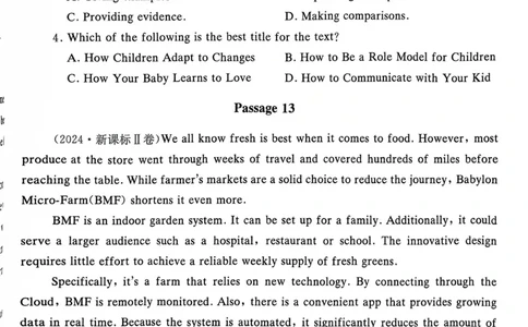 21～40页_高中三年全科资料_高中_高中1_刘晓艳高中刘晓燕《大雁英语》高中语法+单词（视频+讲义）_晓艳高中单词+语法+解题一视频带配套讲义_高中英语就这样解题视频课程+讲义