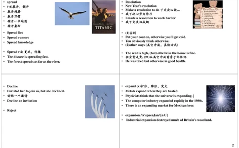 36讲义_高中三年全科资料_高中_60课时学完高中英语_60课时学完高中全部英语（上）_第24讲：高考完形填空与课内词汇用法精讲（二）