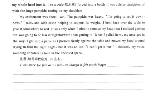 241~248页_高中三年全科资料_高中_高中1_刘晓艳高中刘晓燕《大雁英语》高中语法+单词（视频+讲义）_晓艳高中单词+语法+解题一视频带配套讲义_高中英语就这样解题视频课程+讲义