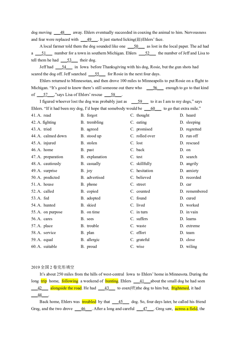 2019全国2卷完形填空_完形填空真题精练c