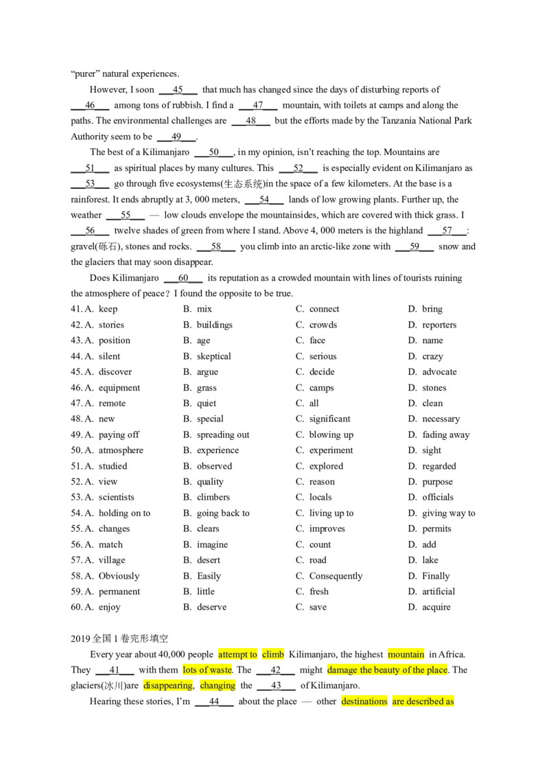 2019全国1卷完形填空_完形填空真题精练c