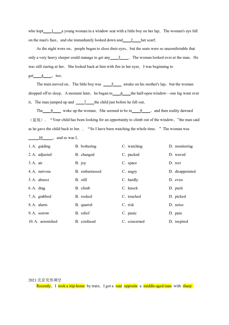 2021北京完形填空_完形填空真题精练c