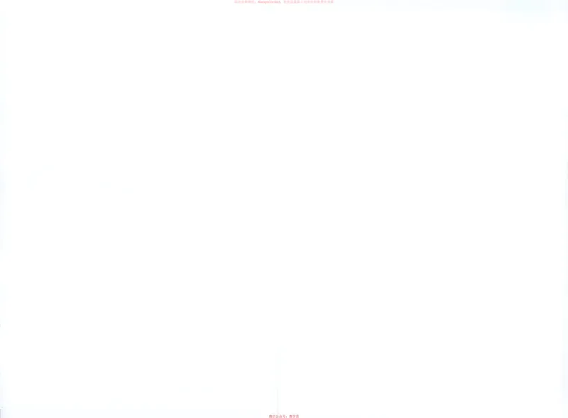 53同步政治必修4增分测评卷_高中三年全科资料_高中_2026《高中53同步练习》政治必修四