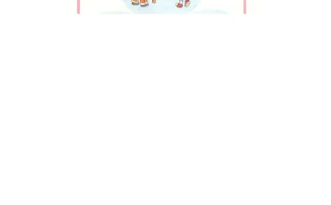 16《大家一起来》课时训练_26新一年级道法下册（统编版）_老课标资料_4、一课一练部编一下道法_一课一练
