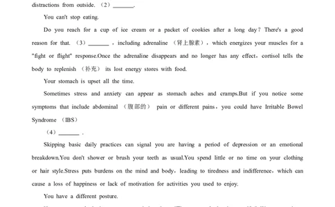2025年菁优高考英语解密之七选五_中考押题2026《中考押题》系列（9科全套实时更新中）_2026版中考《菁优系列》趋势分析+押题密卷+抢分秘籍+模拟考试_0032025菁优高考解密汇编-英语
