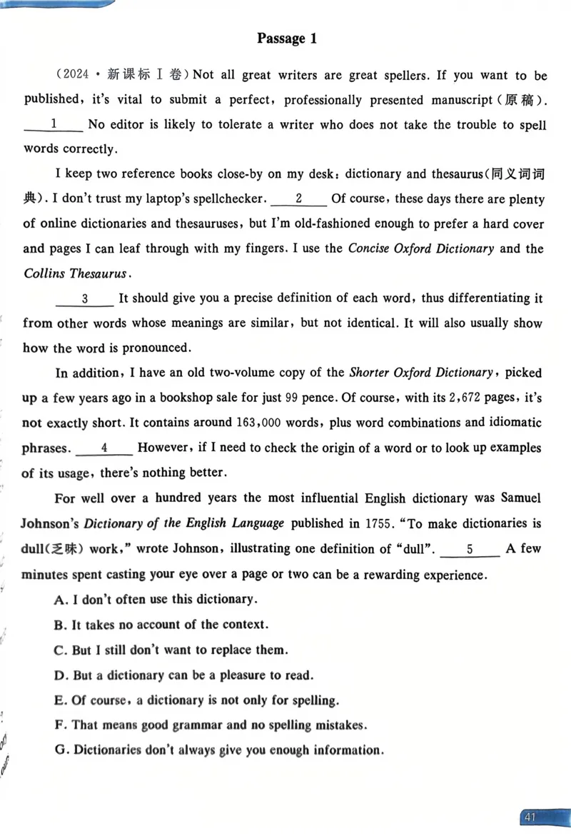 41～60页_高中三年全科资料_高中_高中1_刘晓艳高中刘晓燕《大雁英语》高中语法+单词（视频+讲义）_晓艳高中单词+语法+解题一视频带配套讲义_高中英语就这样解题视频课程+讲义