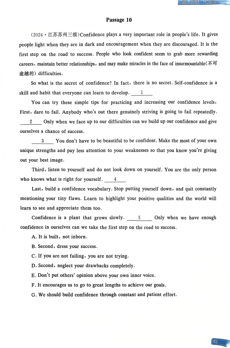 41～60页_高中三年全科资料_高中_高中1_刘晓艳高中刘晓燕《大雁英语》高中语法+单词（视频+讲义）_晓艳高中单词+语法+解题一视频带配套讲义_高中英语就这样解题视频课程+讲义