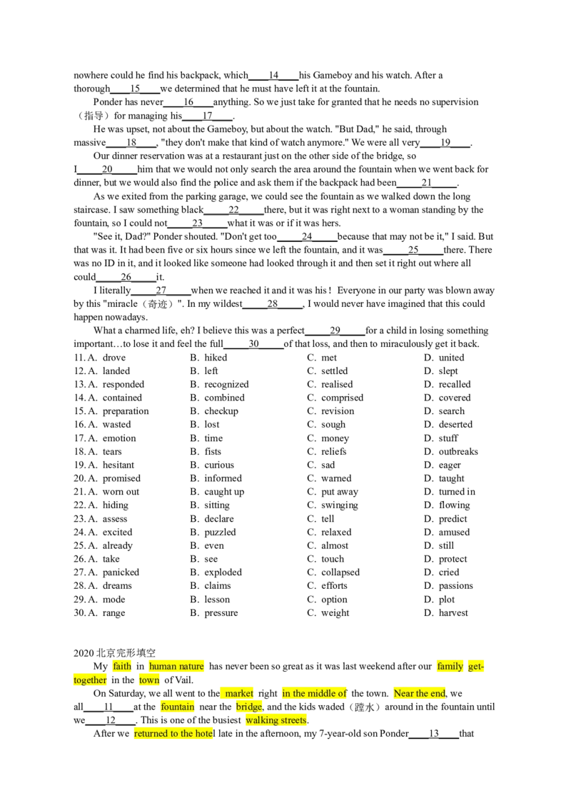 2020北京完形填空_完形填空真题精练c