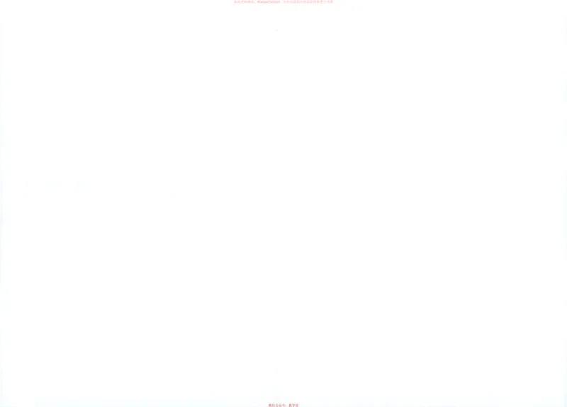 53同步语文选修上增分测评卷_高中三年全科资料_高中_2026《高中53同步练习》语文选修上