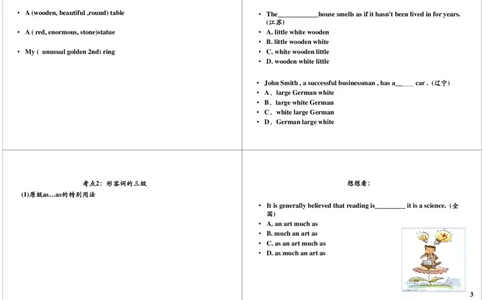 不一样的形容词高中考点全击破_高中三年全科资料_高中_60课时学完高中英语_60课时学完高中全部英语（下）_第10讲不一样的形容词高中考点全击破