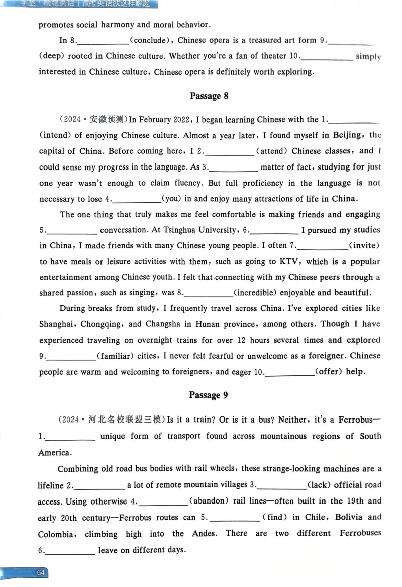 61～80页_高中三年全科资料_高中_高中1_刘晓艳高中刘晓燕《大雁英语》高中语法+单词（视频+讲义）_晓艳高中单词+语法+解题一视频带配套讲义_高中英语就这样解题视频课程+讲义