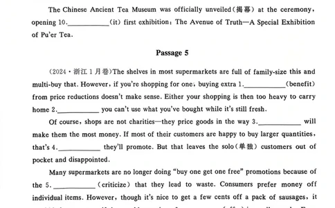 61～80页_高中三年全科资料_高中_高中1_刘晓艳高中刘晓燕《大雁英语》高中语法+单词（视频+讲义）_晓艳高中单词+语法+解题一视频带配套讲义_高中英语就这样解题视频课程+讲义