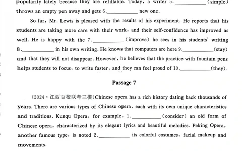 61～80页_高中三年全科资料_高中_高中1_刘晓艳高中刘晓燕《大雁英语》高中语法+单词（视频+讲义）_晓艳高中单词+语法+解题一视频带配套讲义_高中英语就这样解题视频课程+讲义