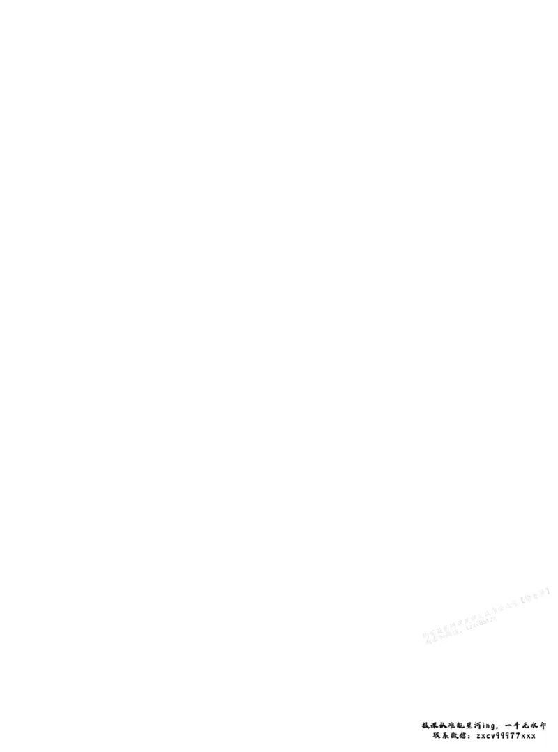 下印高二英语学业规划与方法指导（上）_高中三年全科资料_高中_2026版《李辉英语》讲义_高二讲义