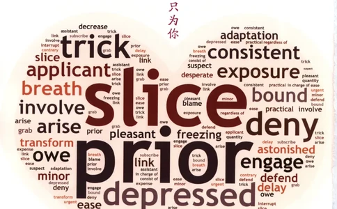 53同步英语选修二RJ疑难破(1)_高中三年全科资料_高中_高中1_2026版高中《5高考3年模拟》同步版（9科必修+选修）（人教）_2026《高中53同步练习》英语选修二RJ