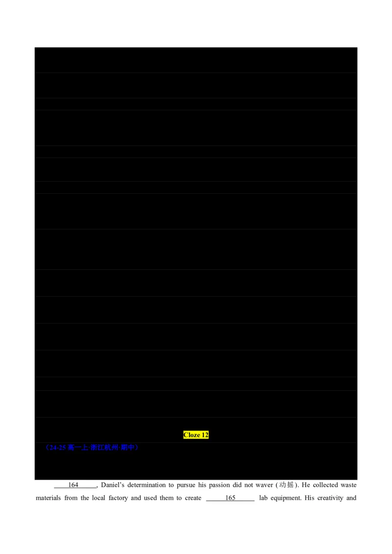 专题07完形填空狙击技巧(逻辑推理与词汇辨析双突破)-原卷版_高中三年全科资料_高中_高中1_2025高一高二英语暑假提升精品讲义（人教版）