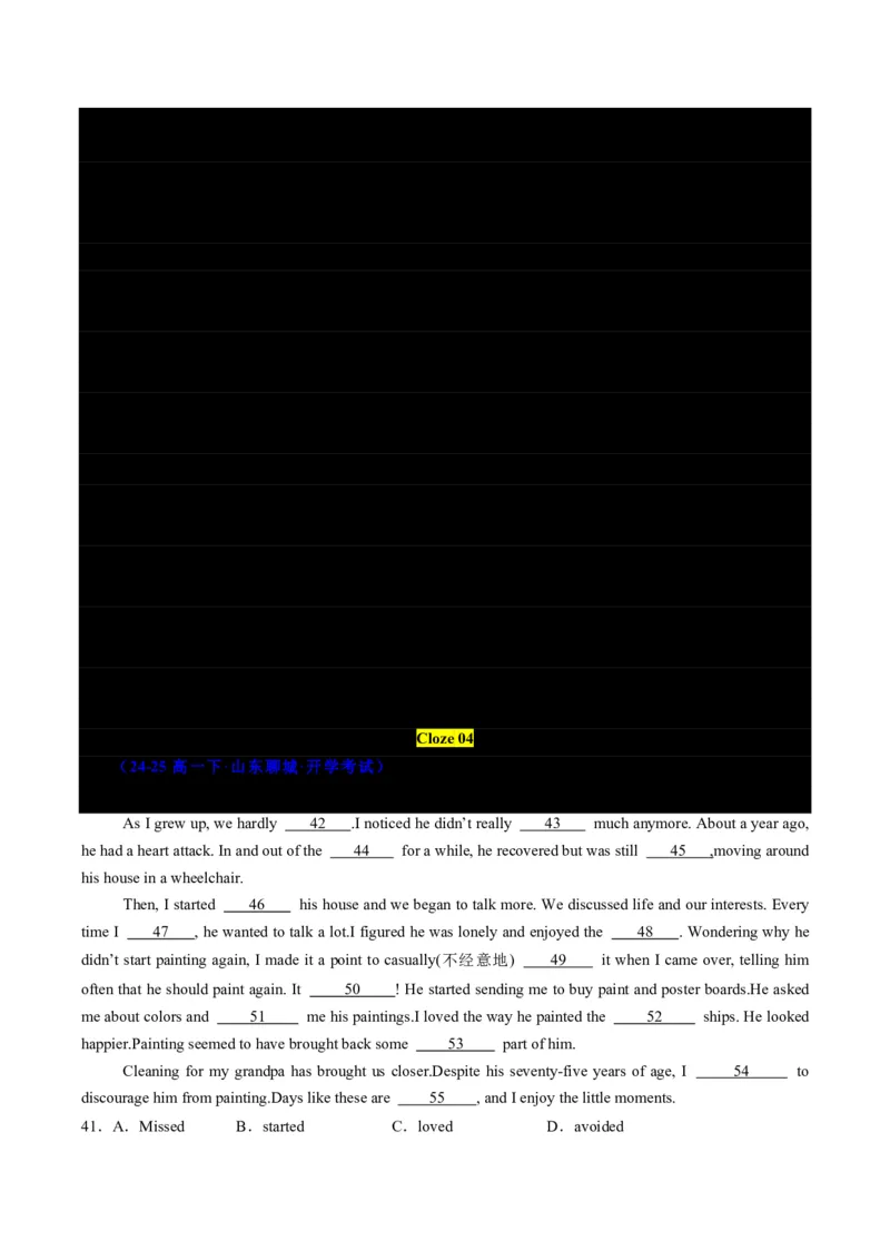 专题07完形填空狙击技巧(逻辑推理与词汇辨析双突破)-原卷版_高中三年全科资料_高中_高中1_2025高一高二英语暑假提升精品讲义（人教版）
