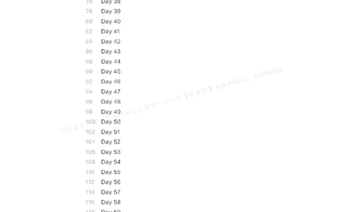 下印900词通关手卡+108长难段狂飙英语_高中三年全科资料_高中_2026版《李辉英语》讲义_高三讲义
