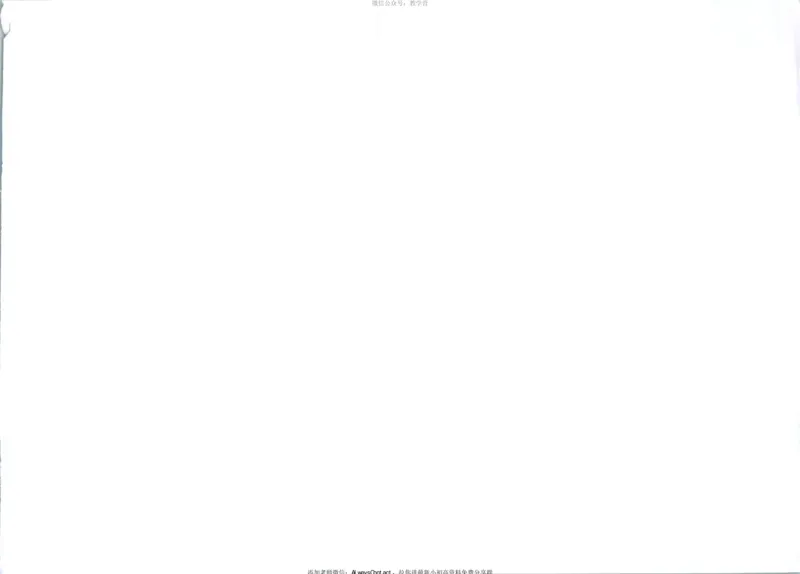 53同步英语选修一WY增分测评卷_高中三年全科资料_高中_2026《高中53同步练习》英语选修一WY