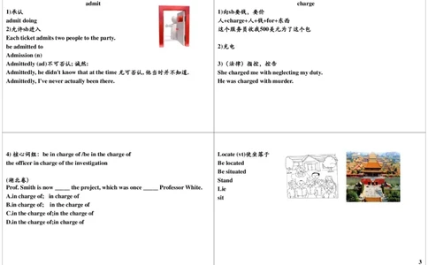 8_高中三年全科资料_高中_60课时学完高中英语_60课时学完高中全部英语（上）_第8讲高一上核心词汇讲解（三）