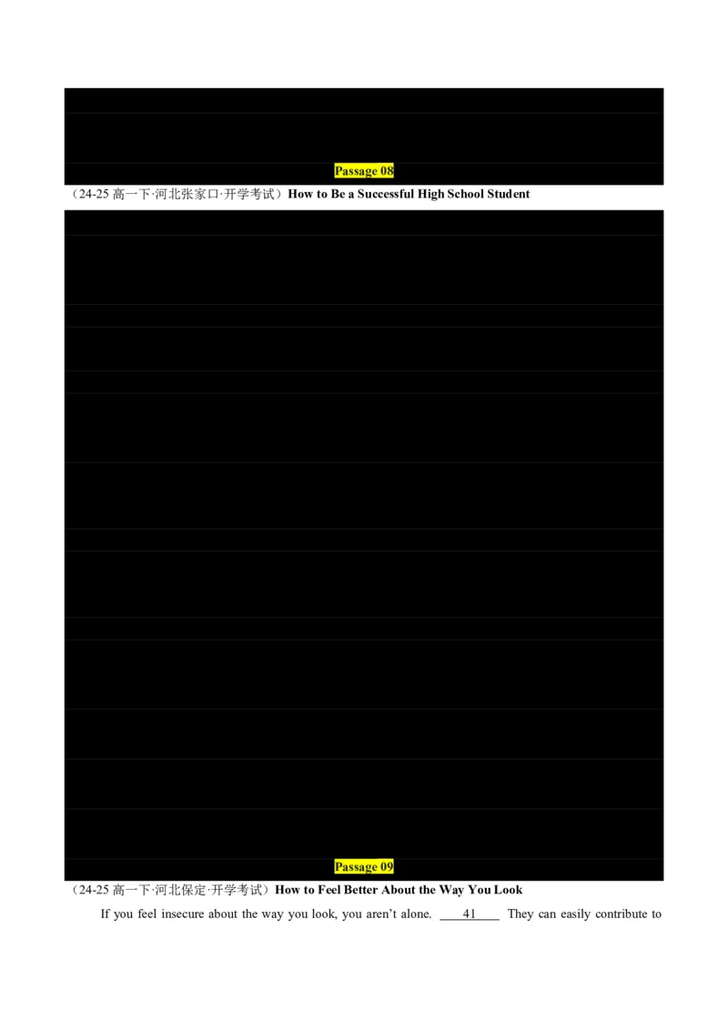 专题09七选五满分方程式(语篇衔接与逻辑匹配特训-原卷版_高中三年全科资料_高中_高中1_2025高一高二英语暑假提升精品讲义（人教版）_2025《高中英语&bull;暑假提升精品讲义》高一(人教版2019)