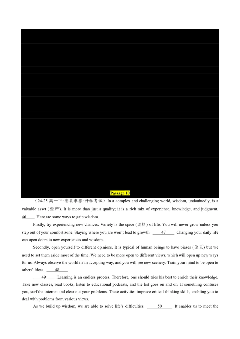 专题09七选五满分方程式(语篇衔接与逻辑匹配特训-原卷版_高中三年全科资料_高中_高中1_2025高一高二英语暑假提升精品讲义（人教版）_2025《高中英语&bull;暑假提升精品讲义》高一(人教版2019)