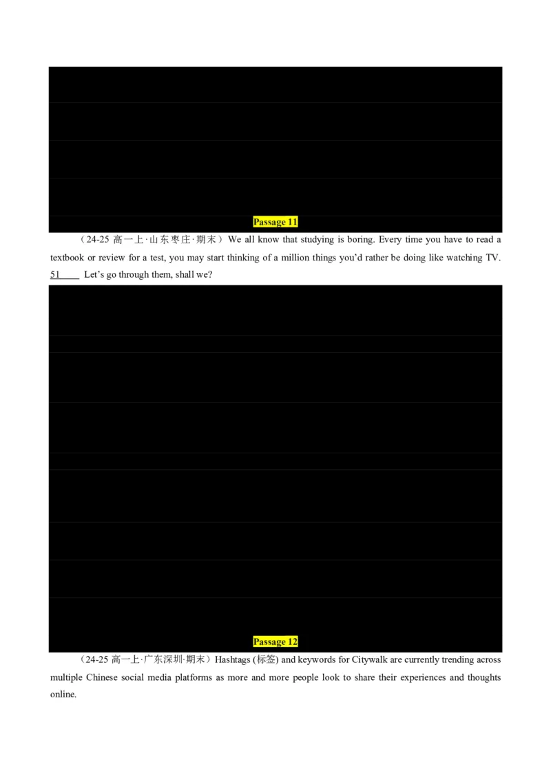专题09七选五满分方程式(语篇衔接与逻辑匹配特训-原卷版_高中三年全科资料_高中_高中1_2025高一高二英语暑假提升精品讲义（人教版）_2025《高中英语&bull;暑假提升精品讲义》高一(人教版2019)