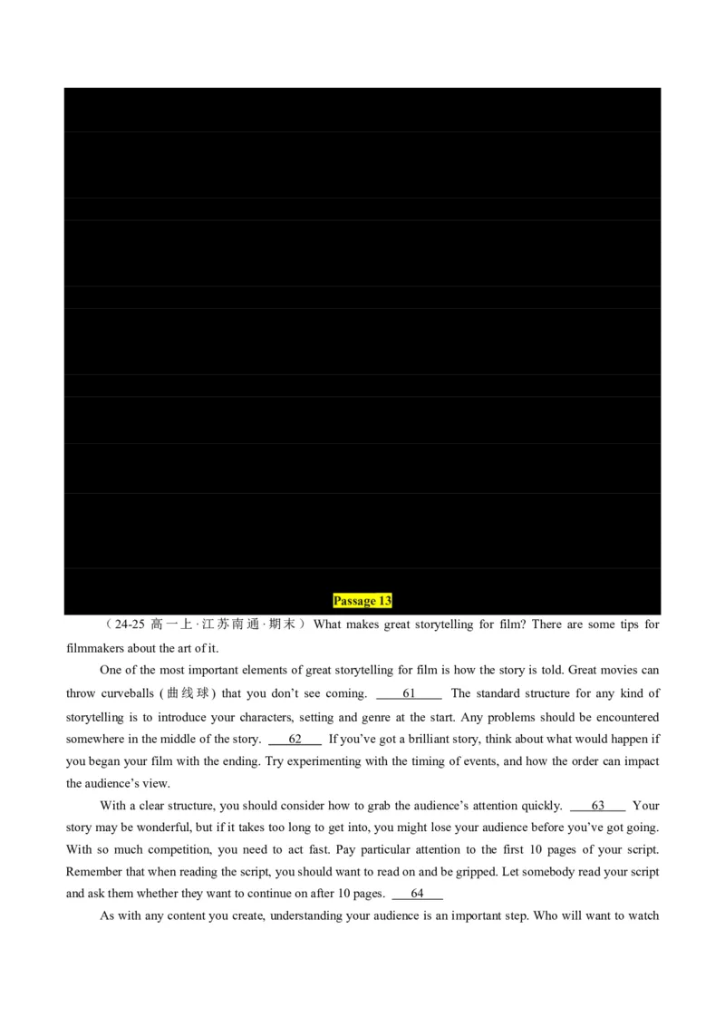 专题09七选五满分方程式(语篇衔接与逻辑匹配特训-原卷版_高中三年全科资料_高中_高中1_2025高一高二英语暑假提升精品讲义（人教版）_2025《高中英语&bull;暑假提升精品讲义》高一(人教版2019)