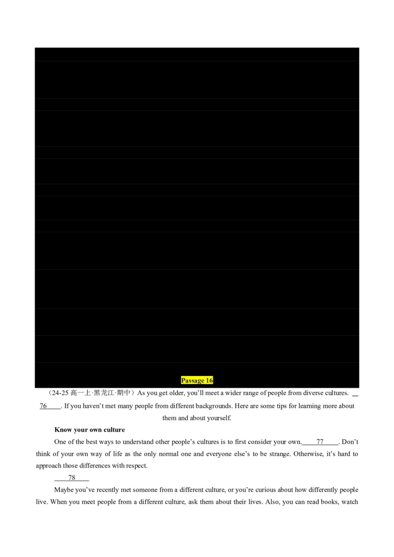 专题09七选五满分方程式(语篇衔接与逻辑匹配特训-原卷版_高中三年全科资料_高中_高中1_2025高一高二英语暑假提升精品讲义（人教版）_2025《高中英语&bull;暑假提升精品讲义》高一(人教版2019)